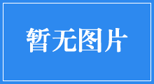 PP/臺灣福聚/8681